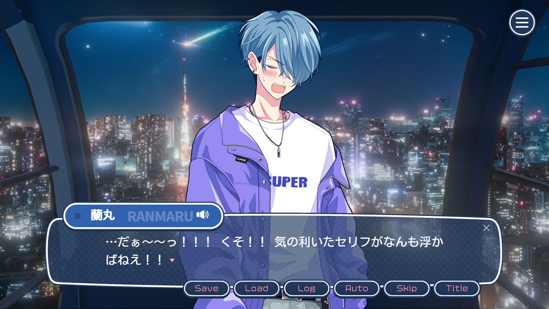 不可以和偶像XXX吗？/Can I Not Fall for Idols?