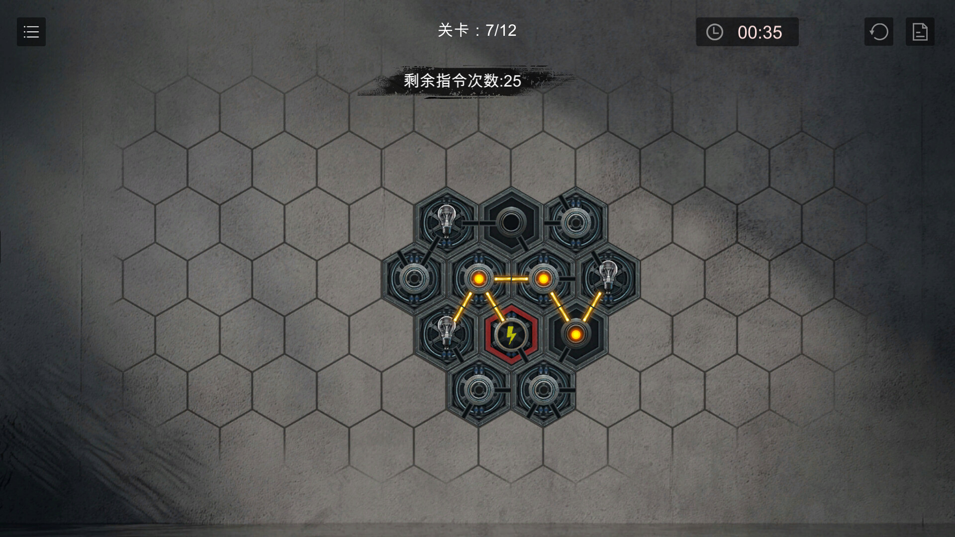 小丑游戏/The Joker’s Game