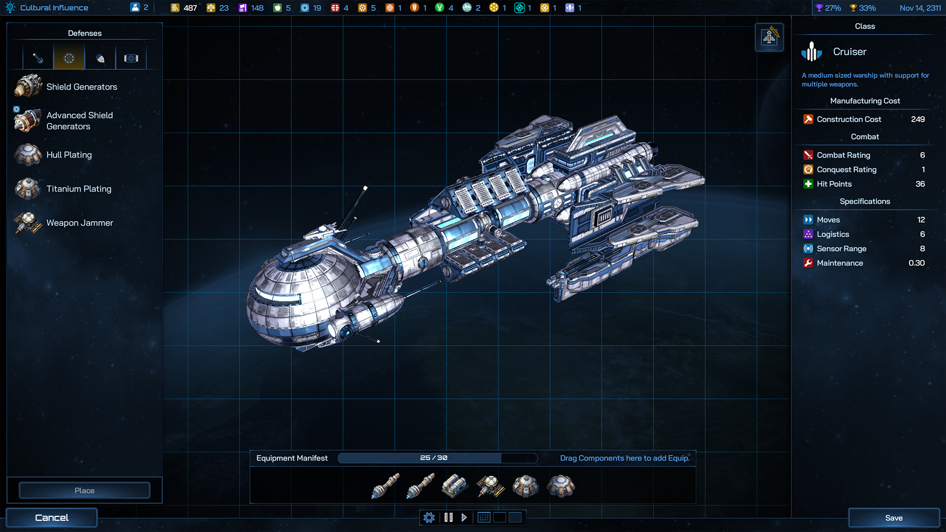 银河文明4/Galactic Civilizations IV 版本更新 银河文明4/Galactic Civilizations IV 版本更新