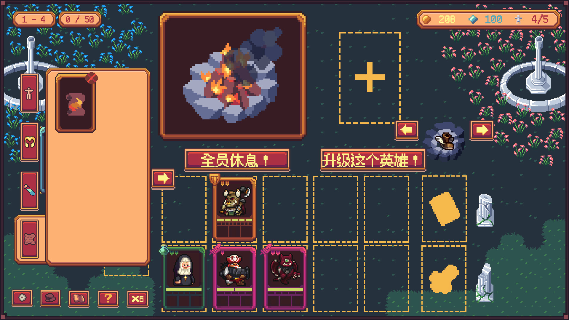 深渊构筑/Abyss Deck 新游发布