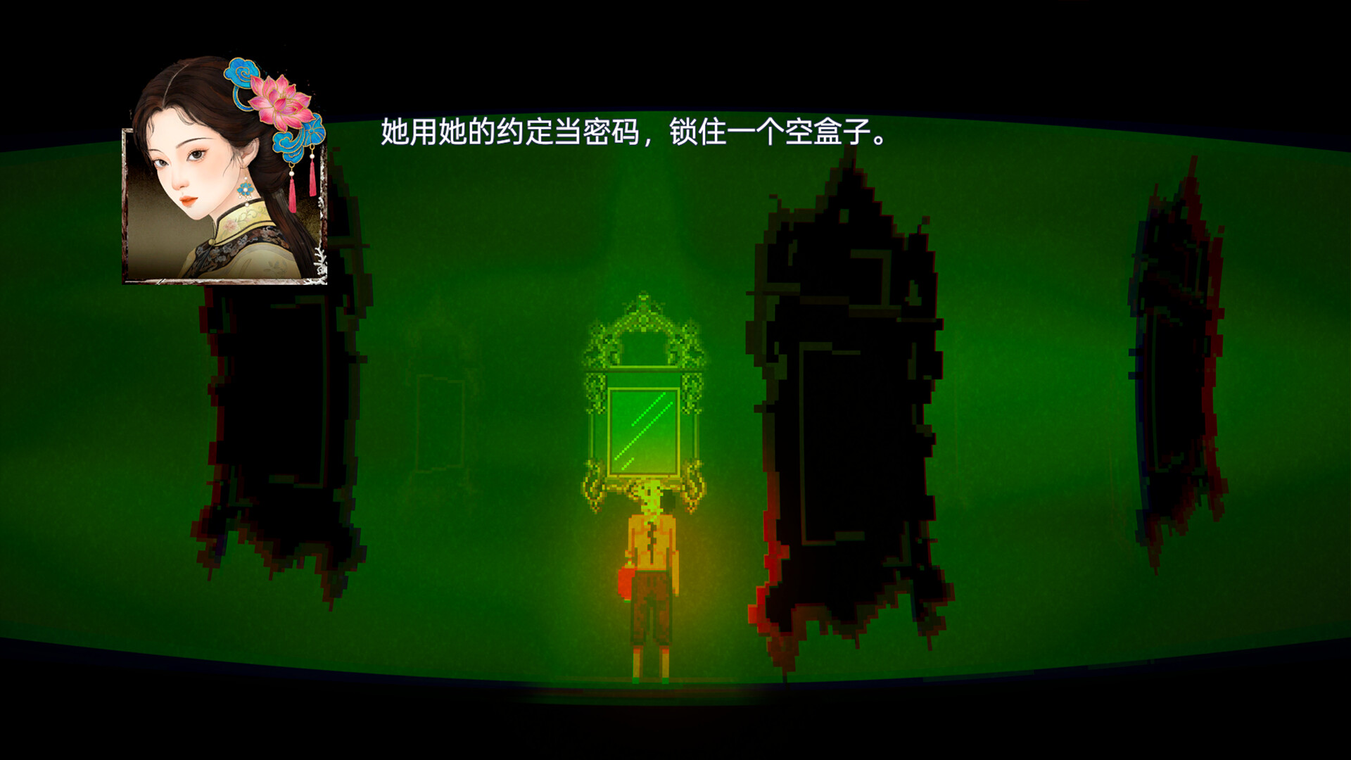 阴沟/THE GUTTER 新游发布