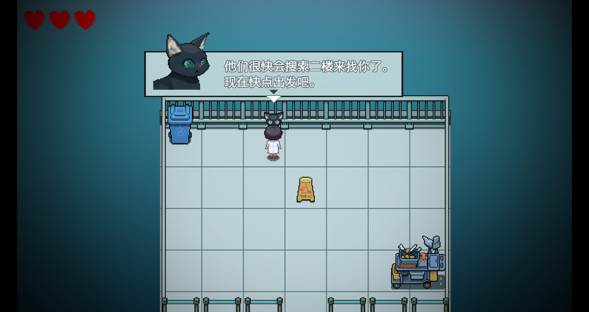 规则怪谈：SHE/The Rule Of SHE