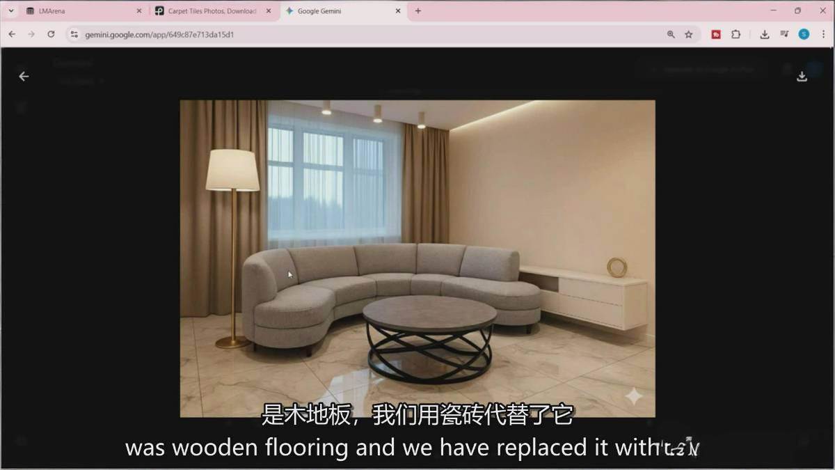 Google Nano Banana全能课：从入门到精通，AI照片编辑与创意设计全掌握