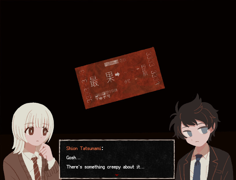 终焉车站/Saihate Station