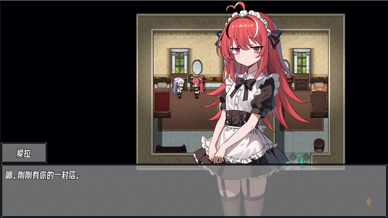 神树残响/Echoes of the Divine Tree