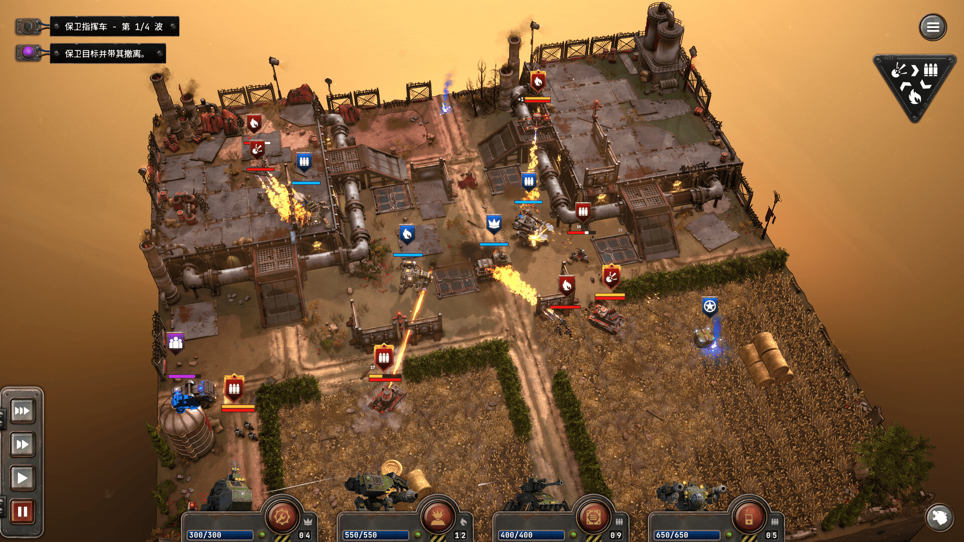 铁锈风云/Grit and Valor – 1949