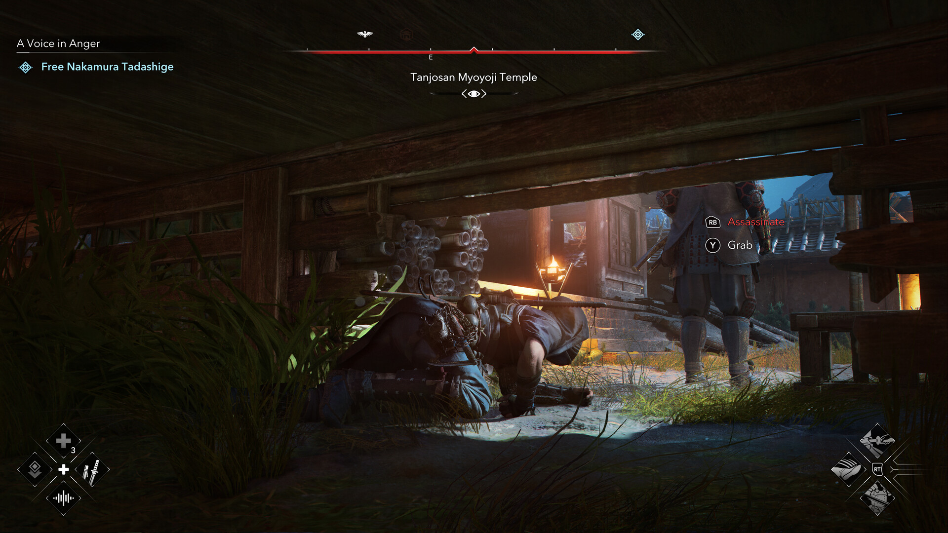 刺客信条:影-虚拟机版/Assassin’s Creed Shadows HYPERVISOR 刺客信条:影-虚拟机版/Assassin’s Creed Shadows HYPERVISOR