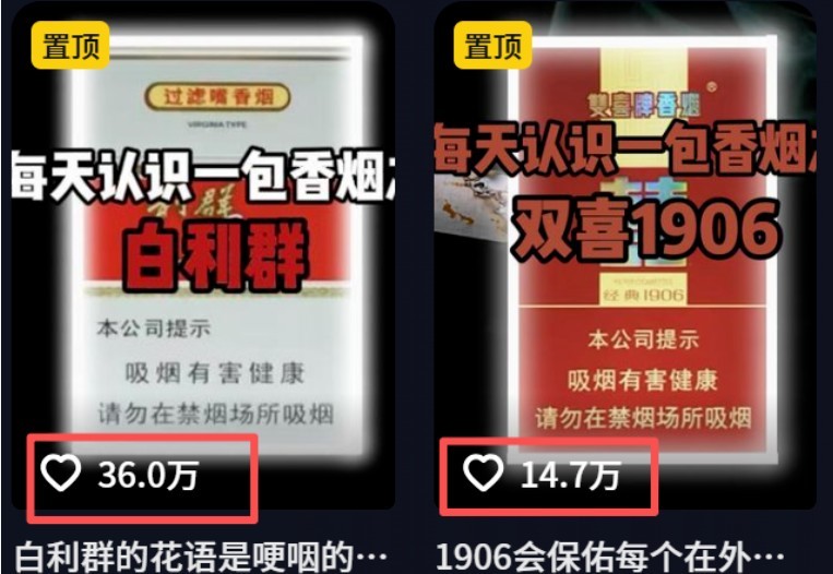 不用露脸、不用懂车！利用AI轻松创作汽车故事视频，普通人可落地变现