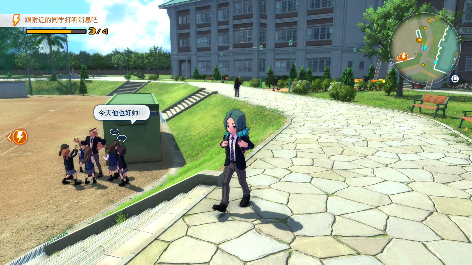 闪电十一人 英雄们的胜利之路/INAZUMA ELEVEN: Victory Roa/支持网络联机 版本更新 闪电十一人 英雄们的胜利之路/INAZUMA ELEVEN: Victory Roa/支持网络联机 版本更新